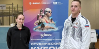 Image Description - ОГПУ