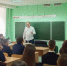 Image Description - ОГПУ