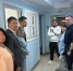 Увеличить - ТПП