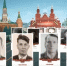 ⚡Стартовал прием заявок в «Бессмертный полк онлайн». - Далматовский муниципальный округ