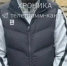 Полицейскими задержан житель Махачкалы с 68 граммами наркотика  - Дагестанская правда