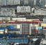 «Арктическая ипотека» в Мурманской области стала доступнее - Мурманский вестник