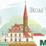Александр Дрозденко напомнил учебным учреждениям о переходе к карте «Школа 47» - Администрация ЛенОбласти