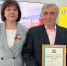 В Пыть-Яхе чествовали героических земляков — ликвидаторов последствий трагедии в Чернобыле - ИД Новости Югры