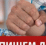 О недобросовестных практиках «раздолжнителей», предлагающих услуги по решению проблем с финансовой задолженностью - Роспотребнадзор
