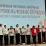 Школьные добровольческие отряды Невского района подвели итоги учебного года на районном фестивале - Невский район