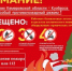 Особый противопожарный режим на территории Кузбасса: сроки, что запрещается, штрафы - Yugs.Ru