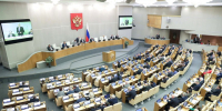 В Госдуме предупредили о скором экономическом шоке и опасном политическом кризисе - КТВ-ЛУЧ