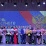 Праздничный концерт «Жить для других» - Дом культуры