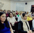 Семинар-встреча для педагогов и специалистов дошкольных образовательных учреждений на тему: «Сеятели доброго: заповеди Христовы в фундаменте личности и воспитании эмпатии у дошкольников» - Чебоксарско-Чувашская Епархия