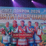 В Нижегородской области на слете «девятитысячниц» наградили доярок-рекордсменов и передовые предприятия - Время Н