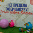 Отменять домашние задания в школах Рособрнадзор не предлагал - Spbdnevnik.ru