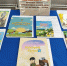 Интерес к конкурсу книги не пропадает - Министерство культуры