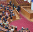 Фото: Совет Федерации - InformPskov.Ru