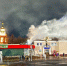 В центре Слободского горит историческое здание на Соборной площади. - Kirov.Online