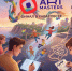 Открыт приём заявок на чемпионат креаторов ArtMasters 2026. Изображение с сайта организаторов - ИА Камчатка