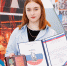 Поздравляем Стародубову Ксению - КнАГУ