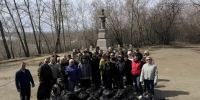 Об участии в Общегородском субботнике - Госфинконтроль Иркутской области