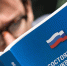 Как урегулировать налоговую задолженность при банкротстве: актуальные способы и нюансы - УФНС