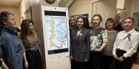 Интерактивная фотовыставка «Сахалинская лента памяти» - Охинский городской суд