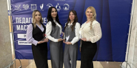 Старт региональных конкурсов профессионального мастерства - Отдел образования