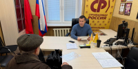 Игорь Чистюхин: "К нерадивым чиновникам нужно применять жёсткие меры ответственности" - Справедливая Россия