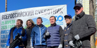 Справедливая команда – на субботнике! - Справедливая Россия