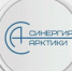 «Синергия Арктики»: в Якутии переходят к комплексному и «умному» развитию арктических территорий - Правительство Республики Саха (Якутия)