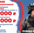 Продолжается набор на военную службу по контракту - Город Куйбышев