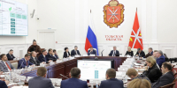 В курс «Россия – мои горизонты» внедрят участие тульских работодателей - Молодой коммунар