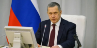 Юрий Трутнев: круг получателей льготной ипотеки в ДФО и АЗРФ расширен - Yakutia-Daily.Ru