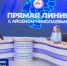 Евгений Перфильев прокомментировал ключевые экологические темы к прямому эфиру Главы РС(Я) ко Дню Республики - Минэкологии РС(Я)