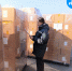Россельхознадзор остановил ввоз 8 тонн китайского говяжьего коллагена из-за поддельного сертификата - Khabara.Ru