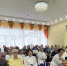 Пациентоцентричность – не слово, а дело - Министерство здравоохранения