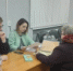   - Управление юстиции