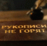 Классика встречается с нейросетями: наши студенты делают это! - Республиканский медколледж