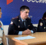 JPG Файл - ГУ МВД Алтайского края 