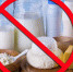 В Хабаровском крае выявлена некачественная молочная продукция - Верхнебуреинский район