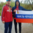 sport - Кинель-Черкасский район