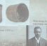 История и культура нового и новейшего времени зарубежных стран - ГАГУ
