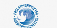 Игорь Чайка возглавил Россотрудничество - Моссовет