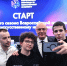 В России стартовал новый сезон Всероссийской олимпиады по искусственному интеллекту - Aromashevo.Online