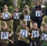 Международная акция «Сад Памяти» прибавит к лесам Кузбасса 1,8 миллиона деревьев - KuzInfo.Ru