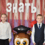 DSC_0063 - Газета Вперед