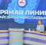 «Быһа лииньийэҕэ» 1727 ыйытыы киирдэ - Правительство Республики Саха (Якутия)