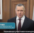 Юрий Трутнев объявил о старте четвёртого сезона Всероссийского конкурса «Дальний Восток – Земля приключений» - Правительство Республики Саха (Якутия)