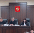 В Иркутске женщина на кредитные деньги купила квартиру дочери в Подмосковье, а себе «заработала» 3 года колонии - 1-LINE