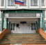 img - ЛДПР
