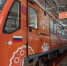 Поезд 90-летия Кировской области пойдет по столичному метро - ГТРК Вятка