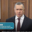 Юрий Трутнев объявил о старте четвёртого сезона Всероссийского конкурса «Дальний Восток – Земля приключений» - Yakutia-Daily.Ru